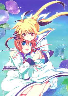 Mahou Shoujo Lyrical Nanoha - innocent dreamer (Doujinshi)